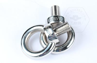 不銹鋼 吊環螺釘 DIN580 